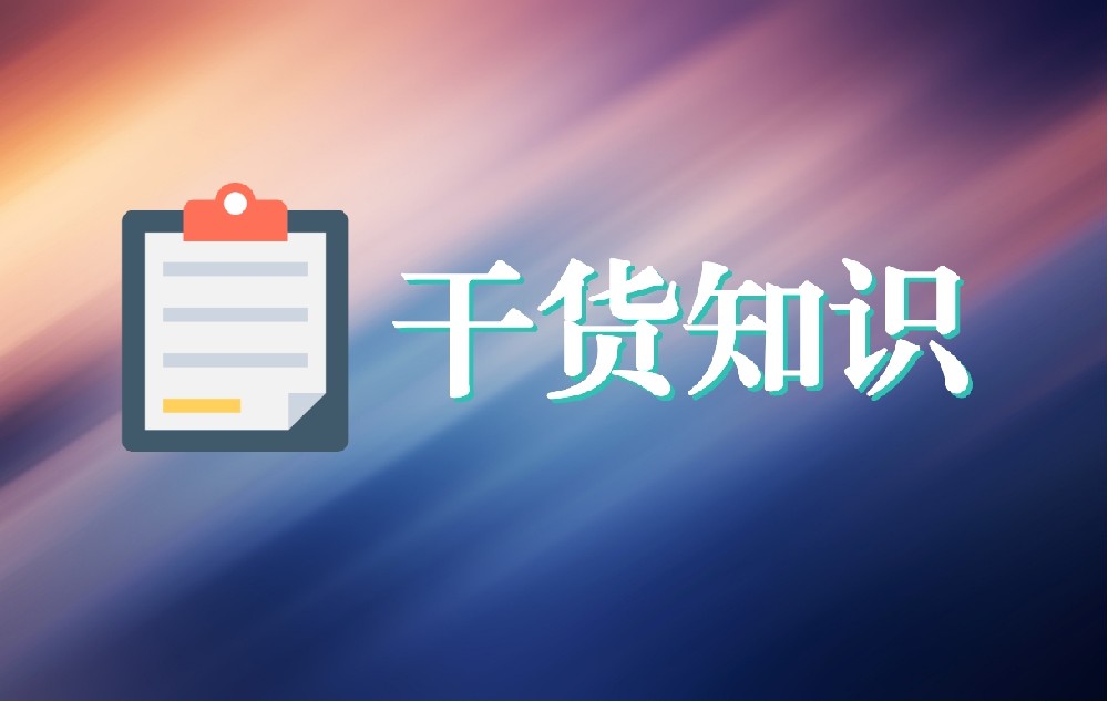 和田互联网医疗时代，“家庭医生”服务触手可及